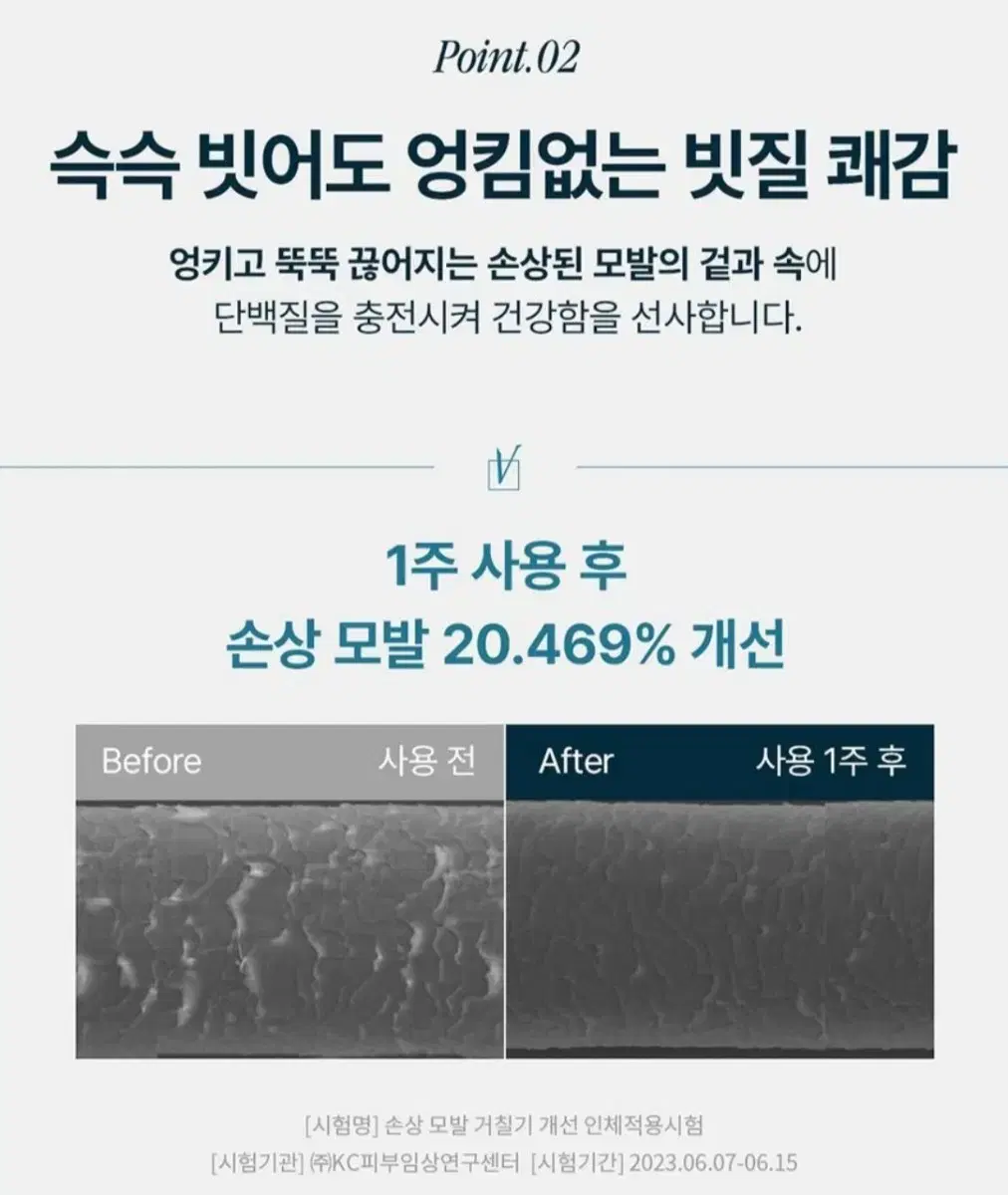 thumbnail-8